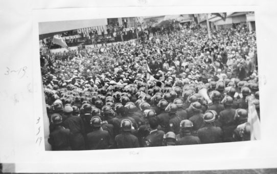 教公二法阻止闘争