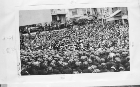 教公二法阻止闘争