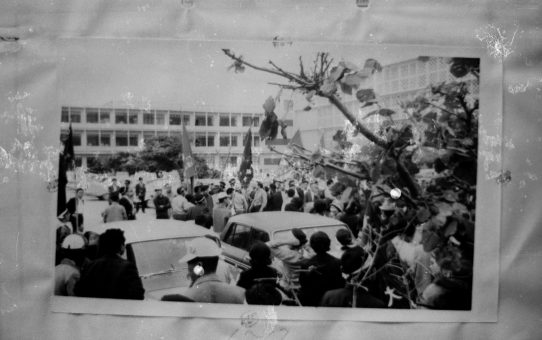 教公二法阻止闘争