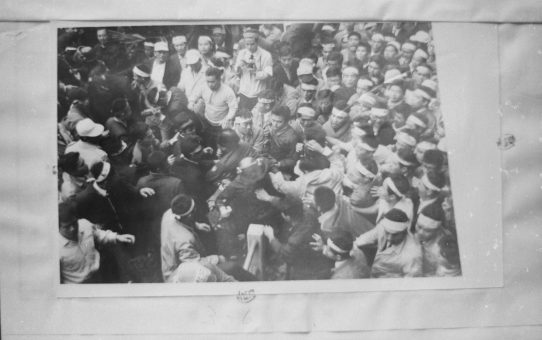 教公二法阻止闘争