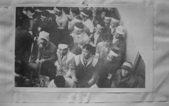 教公二法阻止闘争