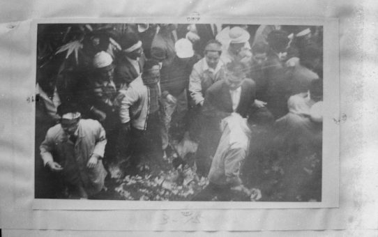 教公二法阻止闘争