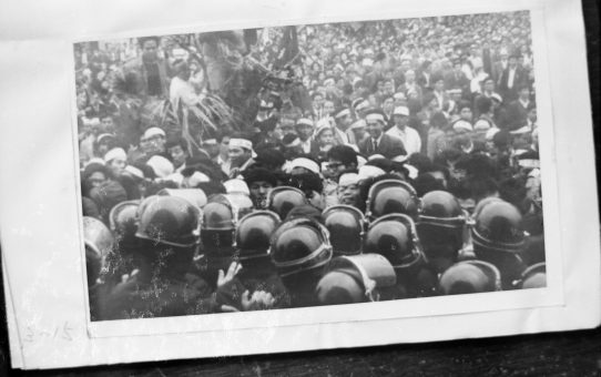 教公二法阻止闘争