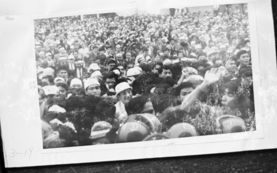 教公二法阻止闘争