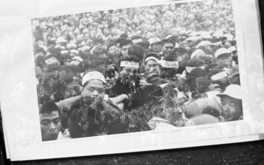 教公二法阻止闘争