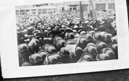 教公二法阻止闘争