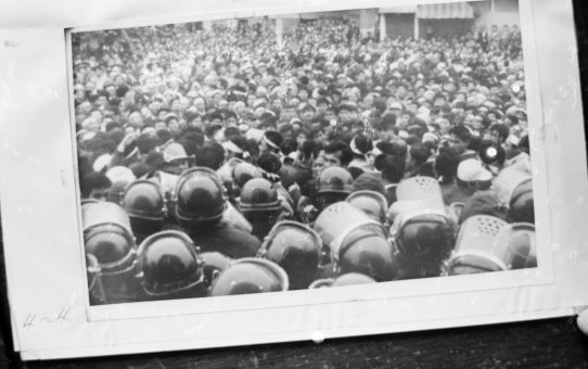 教公二法阻止闘争