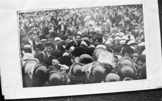 教公二法阻止闘争