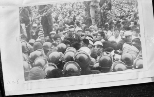 教公二法阻止闘争