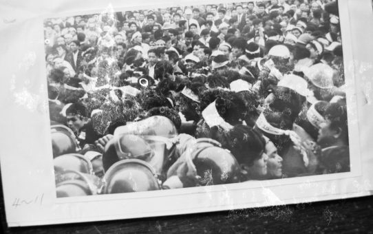 教公二法阻止闘争