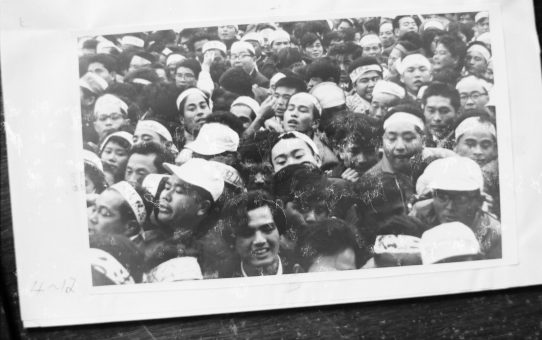 教公二法阻止闘争