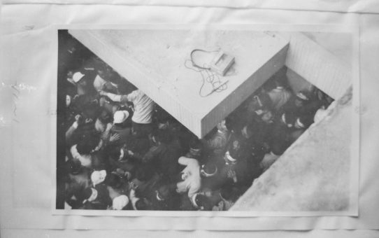 教公二法阻止闘争