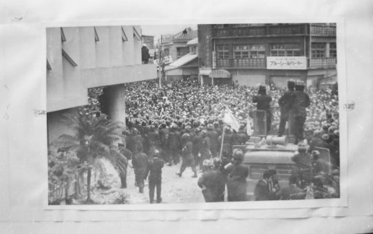 教公二法阻止闘争