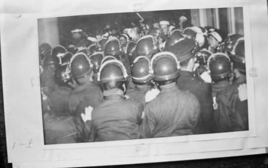 教公二法阻止闘争