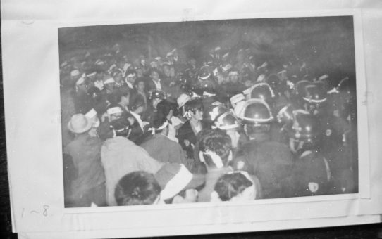 教公二法阻止闘争