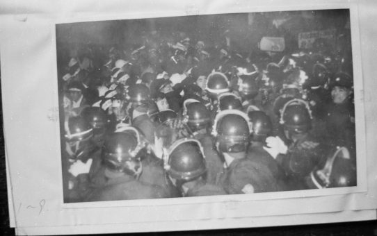 教公二法阻止闘争