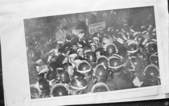 教公二法阻止闘争