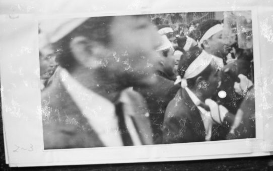 教公二法阻止闘争