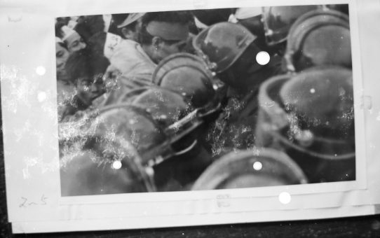 教公二法阻止闘争