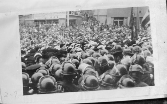 教公二法阻止闘争