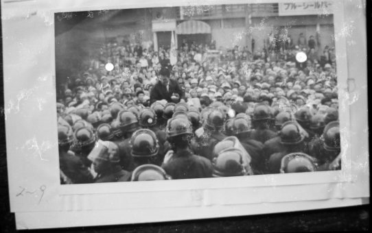 教公二法阻止闘争