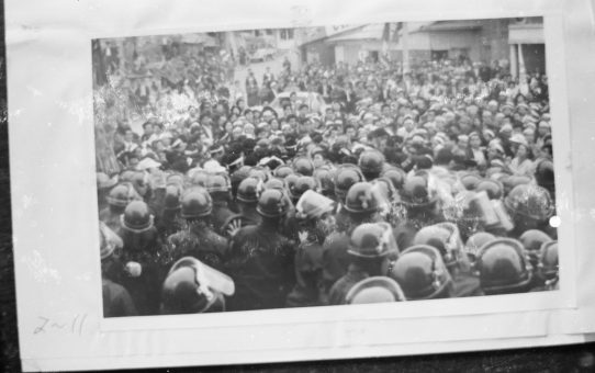 教公二法阻止闘争