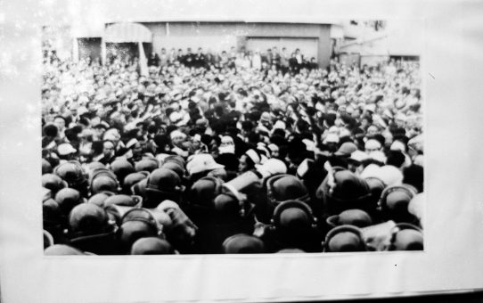 教公二法阻止闘争