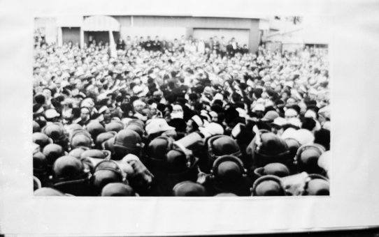 教公二法阻止闘争