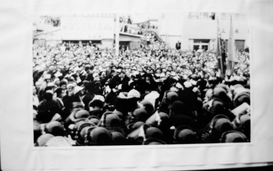 教公二法阻止闘争