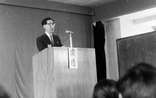 憲法記念講演会