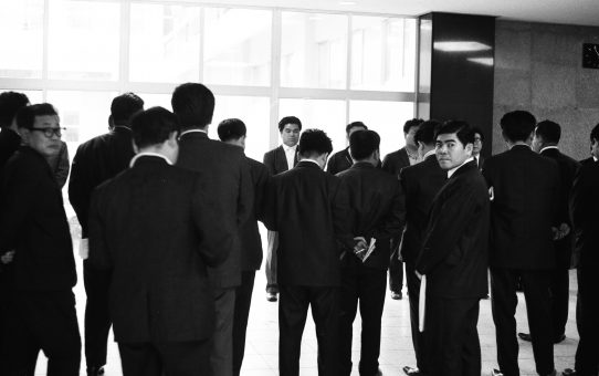 16次中央教研（全体会議）