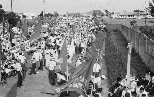 毒ガス撤去県民大会、米国のカンボジア侵略反対