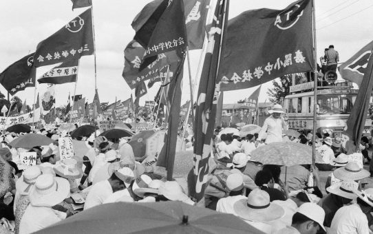 毒ガス撤去県民大会、米国のカンボジア侵略反対