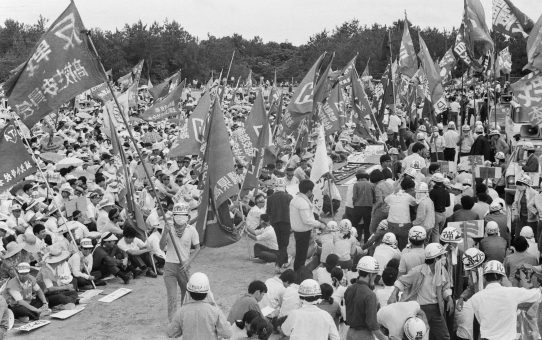 毒ガス撤去県民大会、米国のカンボジア侵略反対