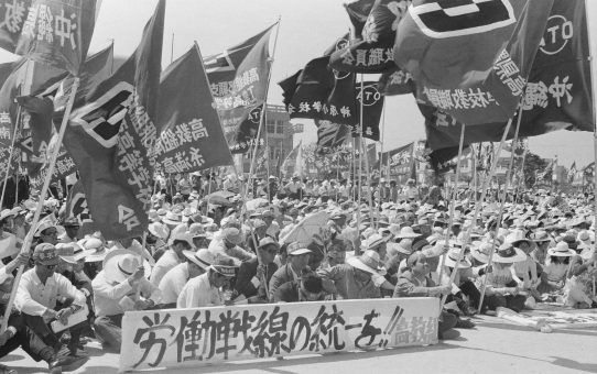 第14回統一メーデー