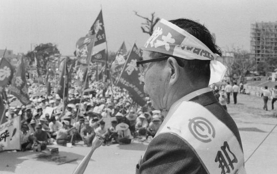 第14回統一メーデー