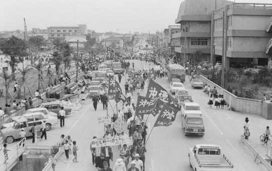 第14回統一メーデー