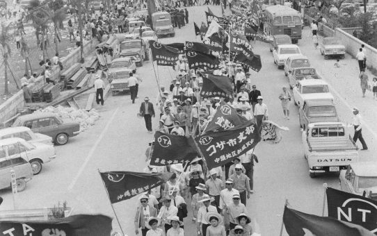 第14回統一メーデー