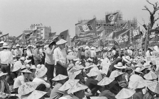 第14回統一メーデー