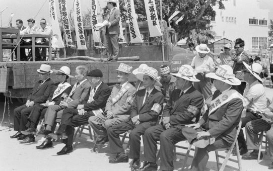 第14回統一メーデー