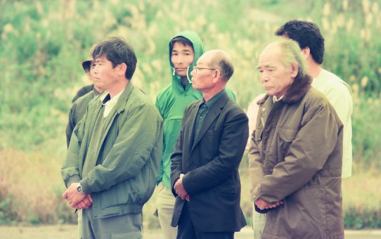 復帰後米軍基地調査・住民運動交流団