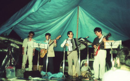 復帰20年・平和な島をつくる5.15総行動