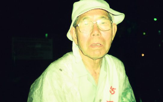 復帰20年・平和な島をつくる5.15総行動