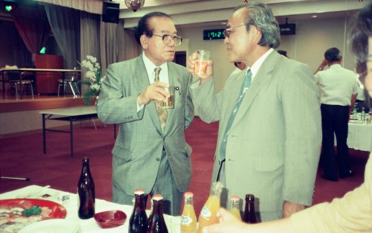 団結パーティー