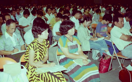 第3回日教組九州ブロック自主編成研究講座