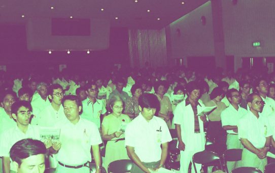 沖縄県教職員組合第11回定期大会