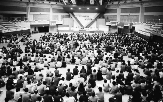 キャン、安永さんを励ます決起集会