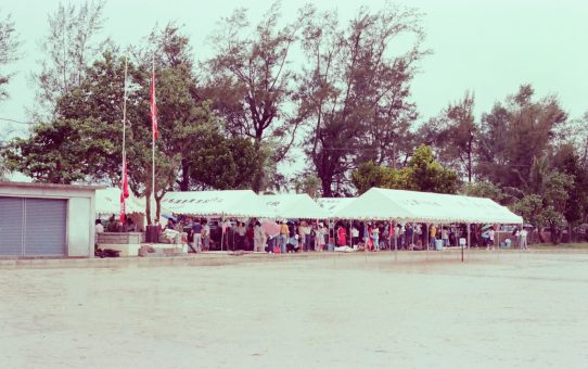 青年学生平和友好祭78年沖縄祭典