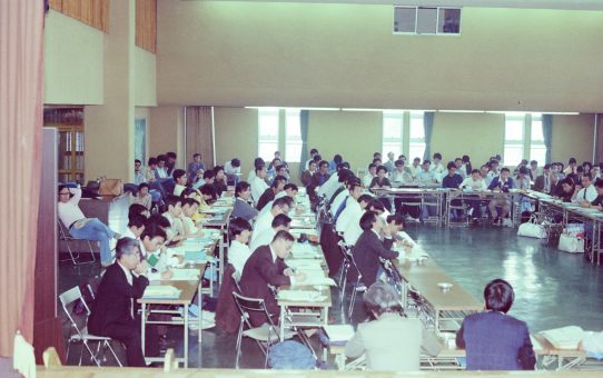 第16回護憲国民大会