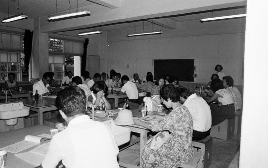 連合分会学習会